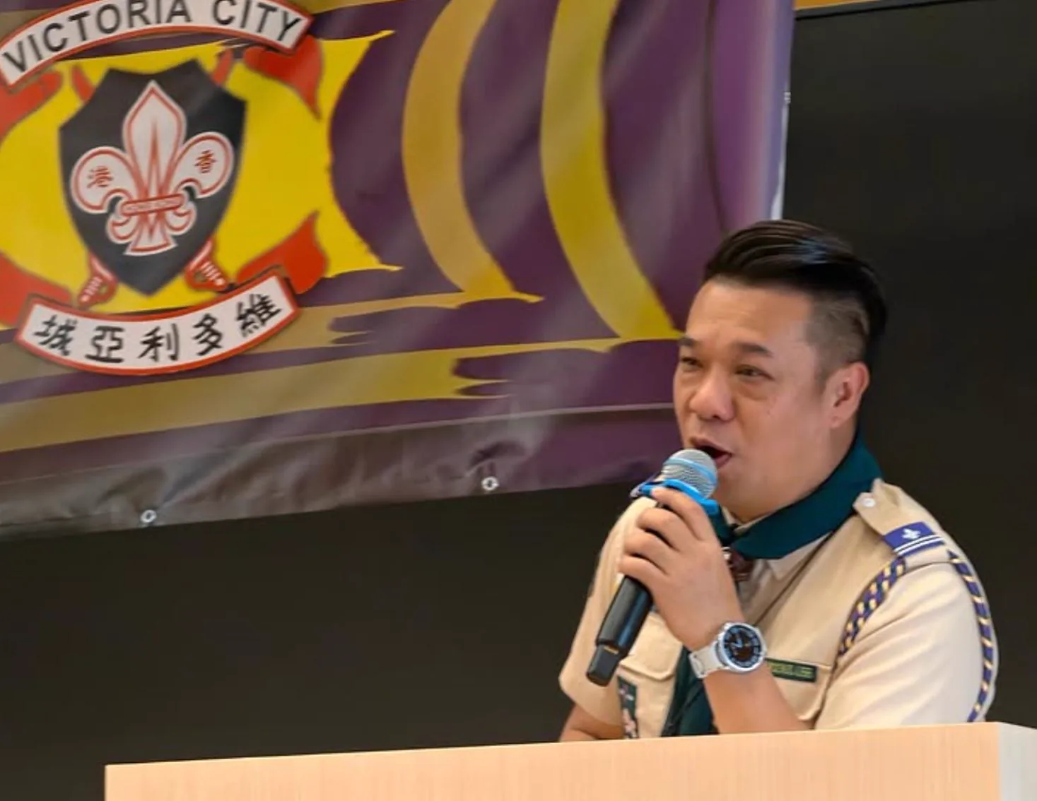 【維多利亞城區 - 香港總監挑戰盾】圓滿結束啦！ 相片 4